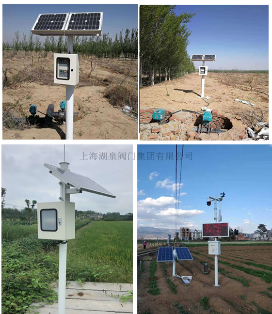 無(wú)線(xiàn)控制遠(yuǎn)程開(kāi)關(guān)閥門(mén)