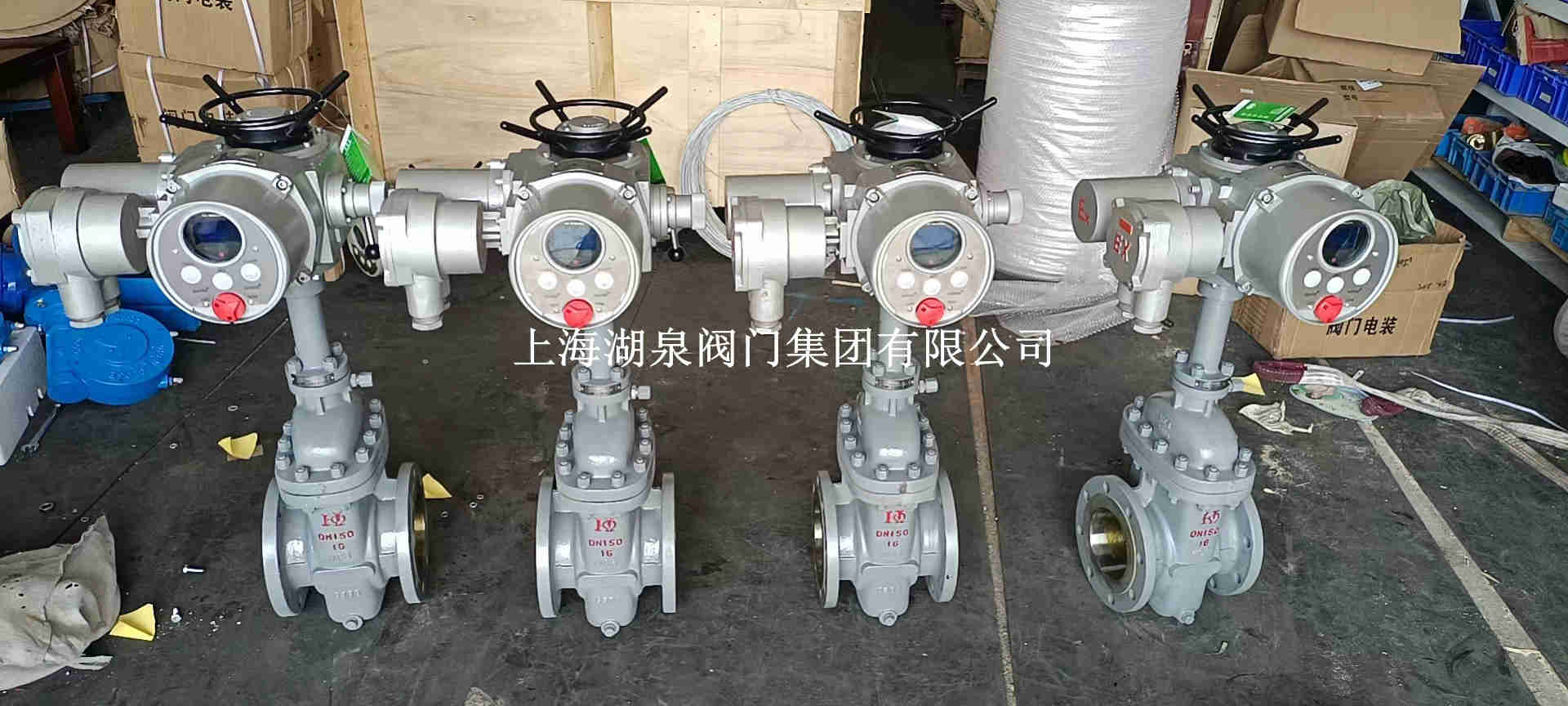 閘閥廠(chǎng)家