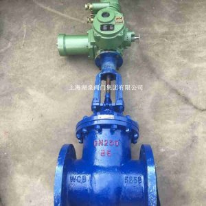 上海礦用隔爆電動閘閥dn350